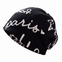 Neck Scarf dual-use male and female covered head hat knit autumn and winter protection neck Baotou Hat Tide Warm and Lovers Students