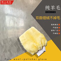 Zhuo Fu Magic Color Art Tools Manual Paint Polished Sleeve Silicon Algae Clay Polished bifacial Malay Lacquer Boutique