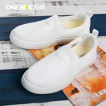 onmix business casual shoes man 2022 summer breathable light non-slip a foot pedal to work shoes women official board shoes