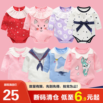 Baby Connected Clothes Network Red Sleeved Triangle Baby Spring Fall Baby ZY017