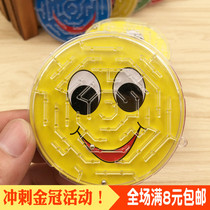 School holiday small gifts Small gifts Batch Childrens prizes Creative stalls Parent-child gadgets Educational toys