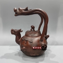 Chen Mingyuan Yixing all handmade purple sand pot teapot kung fu tea set pure handmade raw mineral purple mud dragon head handle pot