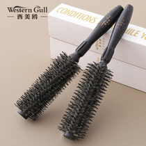 Hair salon professional pig hair comb curling hair comb inner buckle round hair comb womens home style curling hair comb barber shop special