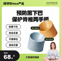 A squint Roman ceramic cat bowl protects the cervical spine High foot kitty drinking water bowl Cat Food Bowl Flat Face Pet Cat Food Basin