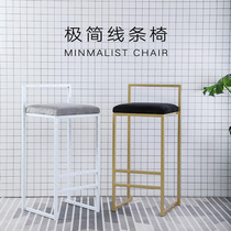 Nordic bar chair light luxury modern simple high stool Net red chair backrest bar stool casual home bar chair