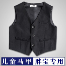 Boys suit vest children plus fat plus size Spring and Autumn Dadong performance clothing fat flower girl dress black horse clip