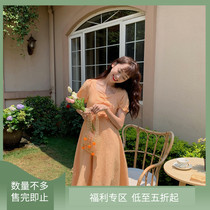 Sweet and salty purple plaid dress thin medium-long fairy skirt 2021 new small first love skirt