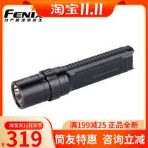 Fenix LD42 portable AA battery 1000 streaming glare 350 m long-range flashlight home outdoor tools
