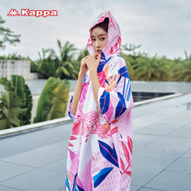 Kappa Swimming Bath Towel Cloak Lady Sports Fitness Water Suction Speed Dry With Cap Warm Spring Bathrobe Swimming Outfit