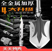 Engineering shovel multi-function car folding shovel special forces outdoor camping shovel self-driving travel equipment car supplies