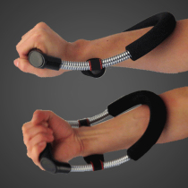 Professional wrist exercise hand strength bowl force training device male wrist exerciser forearm strength training grip device