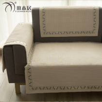 Sofa pad four seasons of general anti-skating cotton cotton sofa set full cover modern sofa towel cover