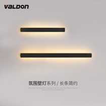Led strip wall lamp Living room Bedroom Bedroom Headlights Balcony Aisle Wall Light Personality Creative Modern Minimalist Line Lamp