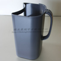 KENWOOD KEWOOD JE850 FRUIT AND VEGETABLE JUICE EXTRACTOR Slug Box Slug Container Special Spare Parts