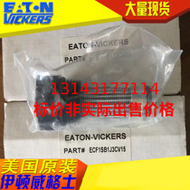 VICKERS Eaton filter ECF1SB1J3CV15 Wind power hydraulic system filter