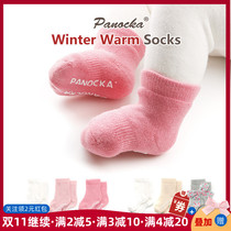 Panocka autumn and winter thick cotton baby socks plus velvet newborn girls Children Baby non-slip floor socks
