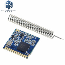 SX1278 wireless transceiver module LOra spread spectrum SPI interface small size 433MHz Development Board