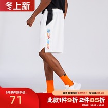 ZONEiD2021 summer new basketball shorts mens breathable quick-drying printing drawstring training ball pants five points