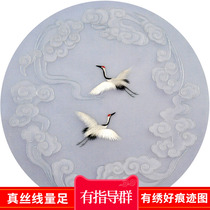 Suzhou embroidery DIY kit has embroidered good traces of embroidery map reference has Su embroidery hand learning group Flowers Birds
