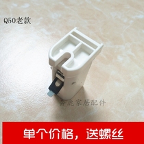 Old folding door accessories Old bathroom sliding door accessories Kitchen folding door Plastic parts sliding door accessories