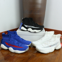 Couple high lace-up knitted socks mesh popcorn shock-absorbing comfortable sneakers B18