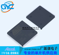 AT91SAM9260B-QU QFP208 new original Microchip Microchip franchise large quantity and excellent price