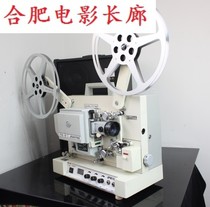 Almost entirely new 16 mm Yangtze River 16-10 xenon lamp 350 watt film machine projectile warranty 1 year