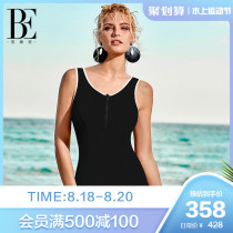  BE Van de An ins gathered thin belly contrast triangle one-piece swimsuit female resort spa fashion swimsuit