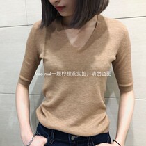 Can stand the test of time 120 worsted wool temperament V neck sleeve slim thin wool base shirt