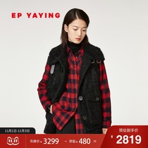 EP YAYING YAYING womens commuter splicing tooling style short vest jacket autumn and winter New 8001A