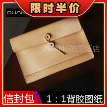diy handmade leather version type drawing envelope package essay case bag drawing paper-like paper type hand take the pack version template