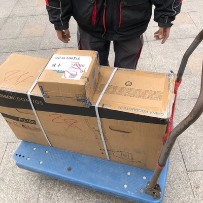 迪卡侬椭圆机怎么样?【揭秘真相】质量差不差是真的吗?