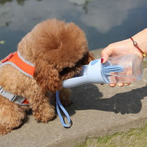 BO dog drinker out with pet supplies portable drinking cup dog out kettle