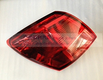 Adaptation 08 09 10 11 12 13-15 Nissan Qashqai inside and outside rear tail light brake light rear headlight