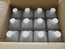 Inkjet printer solvent inkjet printer thinner ink thinner inkjet printer special 1000mL