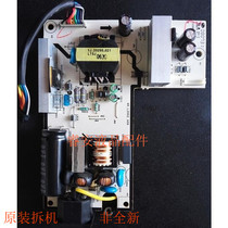 4H L2H02 A06 original DELL 2007FPb power board DELL 2007FP power board