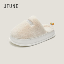 Optimum ins cotton slippers womens autumn and winter new warm bats cotton shoes mens plush thick soled home indoor non-slip