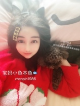 (Hair growth)Hair growth solid hair hair growth black hair dense hair long eyebrows eyelashes fish for their own use