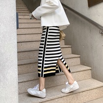 EKOOL striped high waist knitted skirt female autumn Korean version of thin bag hip skirt split one step step skirt wool skirt