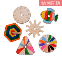 Blank gyro white embryo Wood handmade Creative Materials childrens kindergarten painting graffiti students painting toys