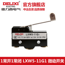 Delixi micro limit switch travel switch LXW5-11G1 TM-1703 Z-15GW2-B