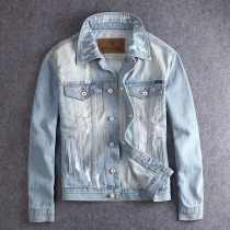 Tide Card Light Color Denim Jacket Male Korean version Trend 100 Lap Denim Jacket Clothing Casual Workout Jacket Man