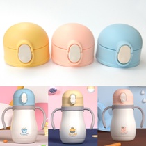 ALL JOINT cup lid accessories childrens warm straw childrens drinking cup accessories handle lid straw Cup strap