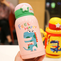 Dinosaur bomb cover children thermos cup simple trend cup set outdoor kettle baby kindergarten dual-purpose straw Cup
