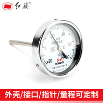 Manufacturer Direct red flag meter Double metal thermometer WSS-401 0-100 ° C 0-50 ° C