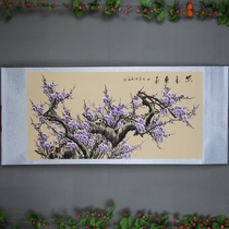 New banner antique calligraphy painting landscape middle hall painting living room study calligraphy decoration collection painting yellow background ancient purple plum