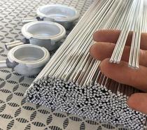 Aluminum welding powder ER4047 low temperature aluminum welding rod aluminum silicon welding car aluminum water tank argon arc welding aluminum alloy welding wire