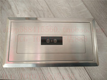 HCG and urinal induction flusher AF3420 rectangular panel surface frame induction solenoid valve adapter