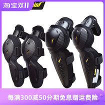 Four seasons motorcycle knee pads and elbow pads four-piece mens riding equipment leggings knight anti-fall protective gear full set of womens windproof