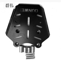 Suitable for Honda PCX150 motorcycle modification thickened tailframe rear shelf trunk tail frame with board Tailstock